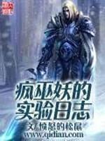 司謩寒阮知夏原名叫什么