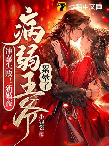 阮楚司南淮