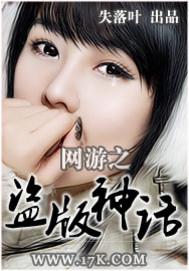 阮知夏司寒全文免费阅读