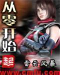 阮只夏司梦寒