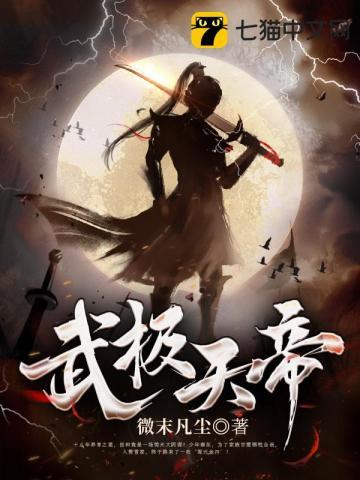 司莫寒阮知夏是什么