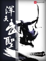 狂龙状态