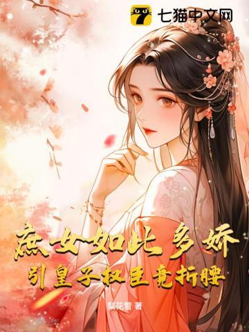 叶黎江勋重新70新婚动漫46集