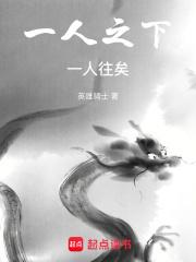 修仙业务太好