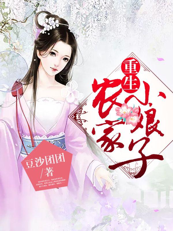 骨王官方