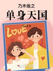 全家偷听我心声杀疯了陆朝朝陆远泽