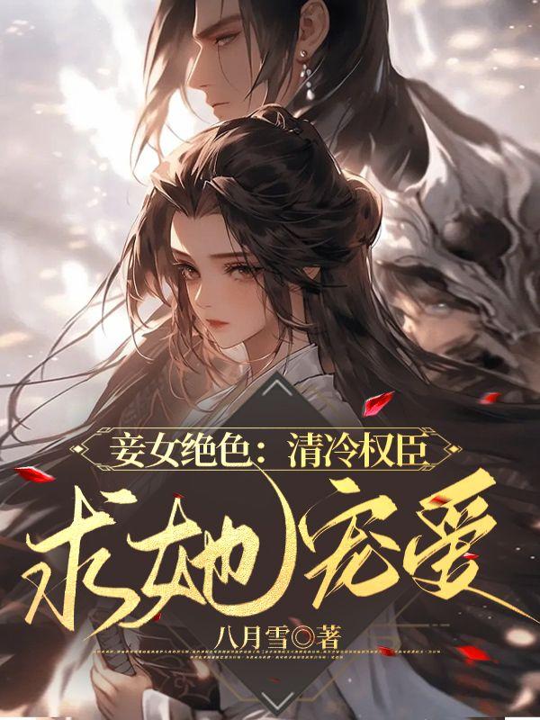 我负责吃奶