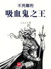 劳荣枝具体做了一些什么事情 知乎