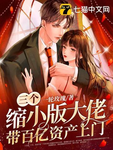 炮灰今天被休了吗全文免费