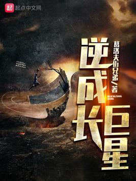 龙夫人又为又飒